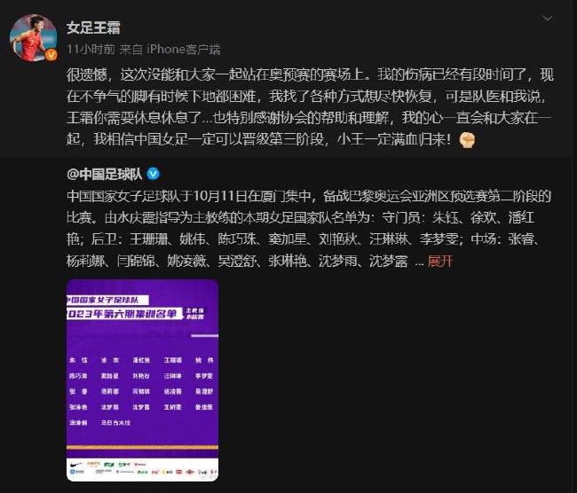 陈都灵凭借;小耳朵圈粉无数，这次出演剧版的;七月